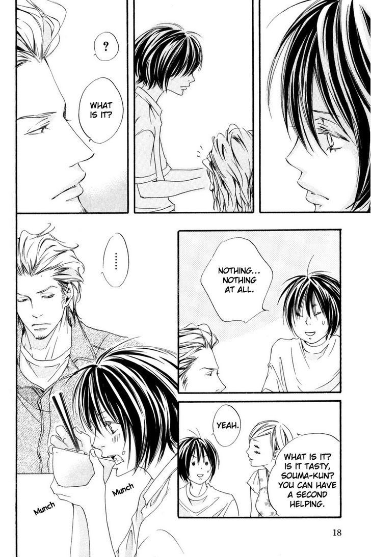 Ai no Kotoba o Uragaeshi Chapter 1 page 22 - Chapter 1