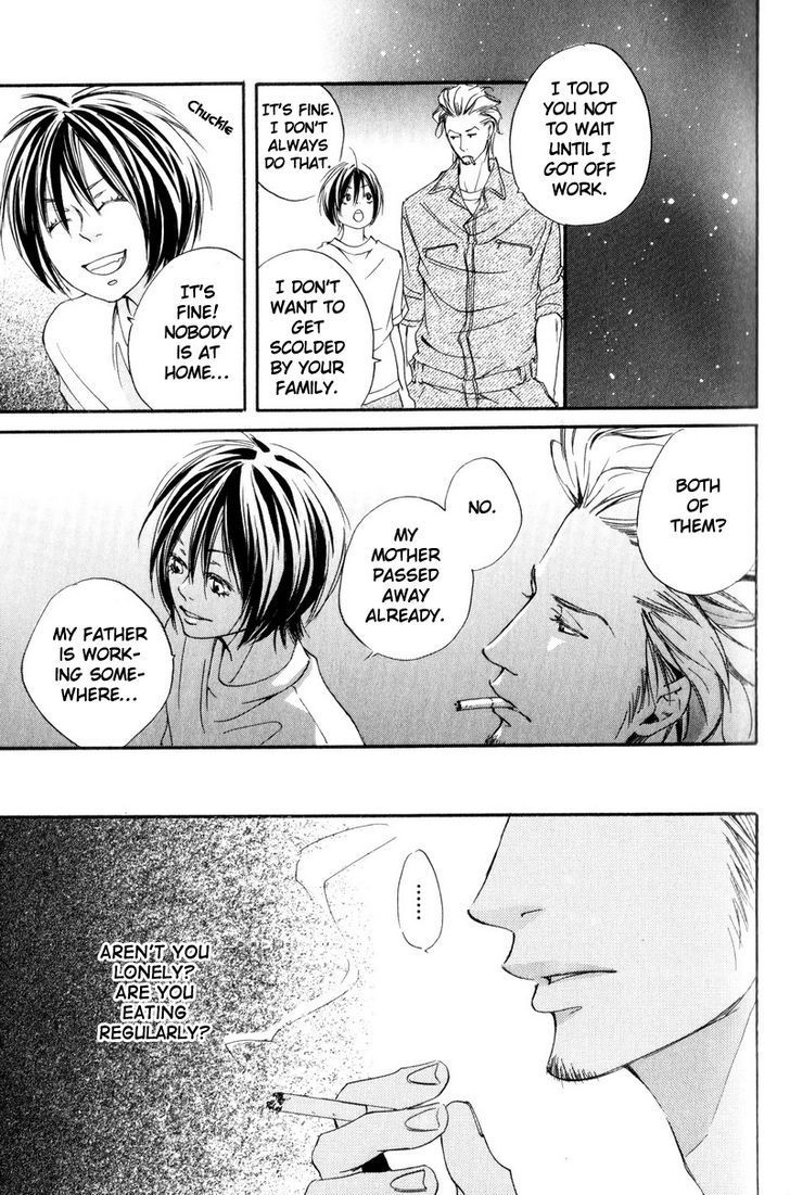 Ai no Kotoba o Uragaeshi Chapter 1 page 23 - Chapter 1