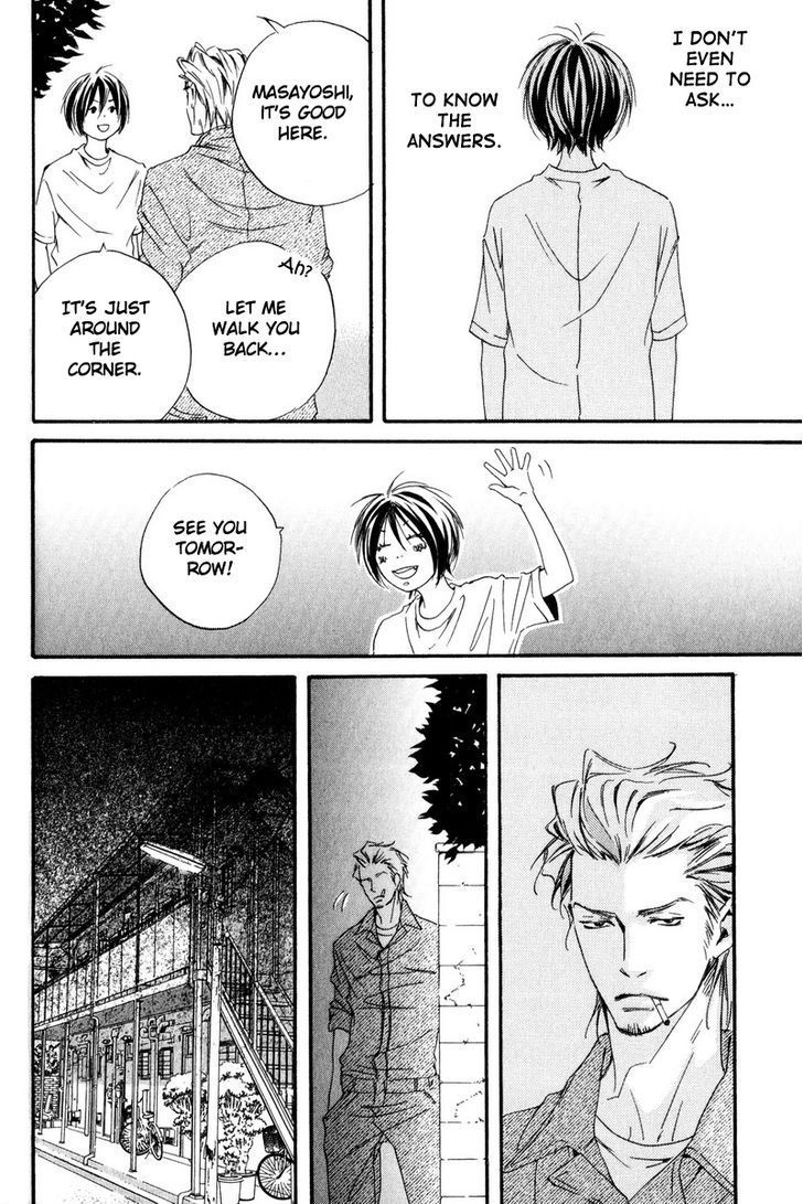 Ai no Kotoba o Uragaeshi Chapter 1 page 24 - Chapter 1