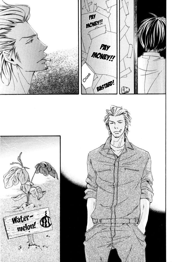Ai no Kotoba o Uragaeshi Chapter 1 page 25 - Chapter 1