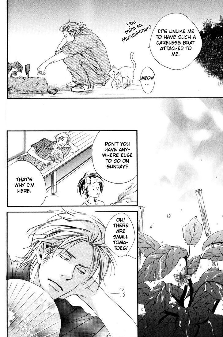Ai no Kotoba o Uragaeshi Chapter 1 page 26 - Chapter 1
