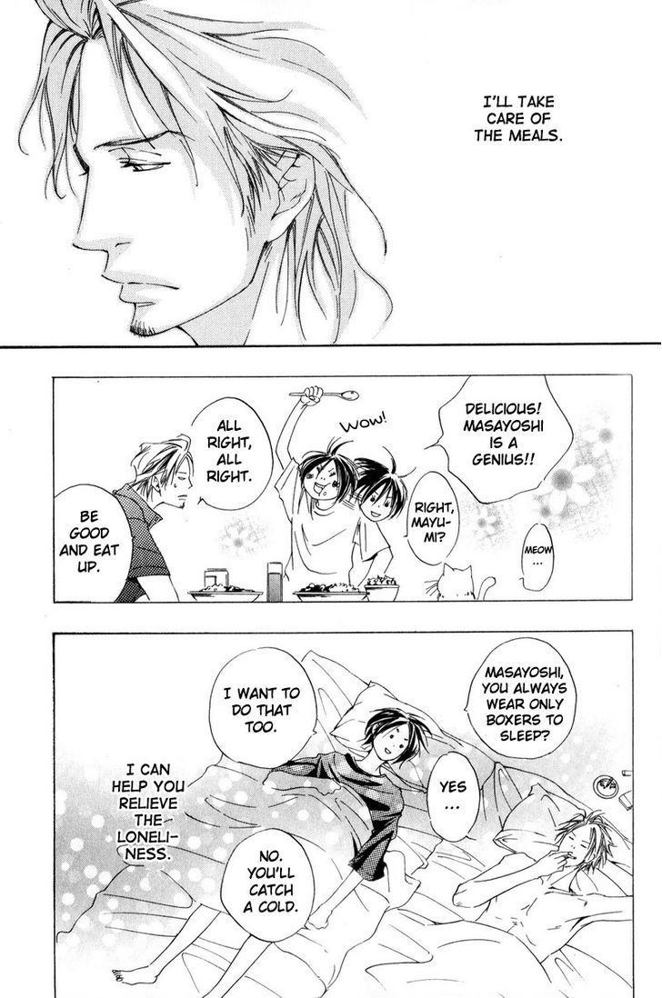 Ai no Kotoba o Uragaeshi Chapter 1 page 29 - Chapter 1