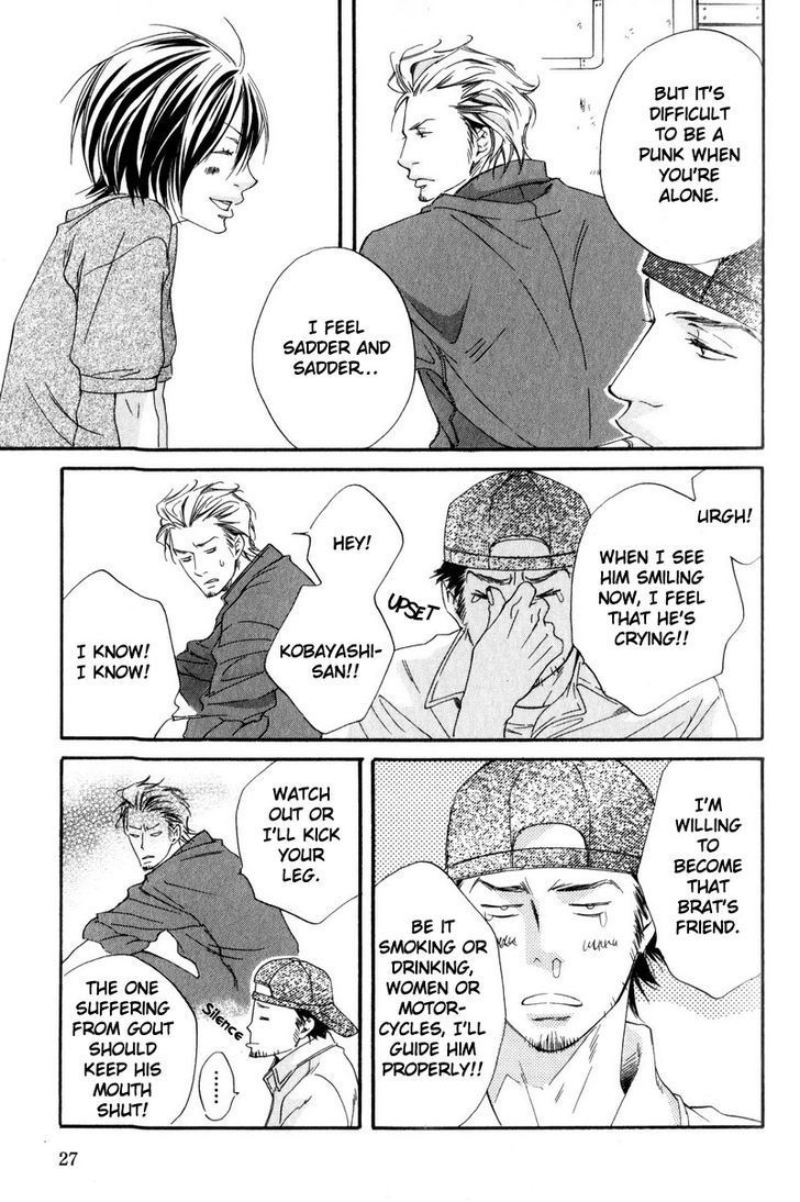 Ai no Kotoba o Uragaeshi Chapter 1 page 31 - Chapter 1