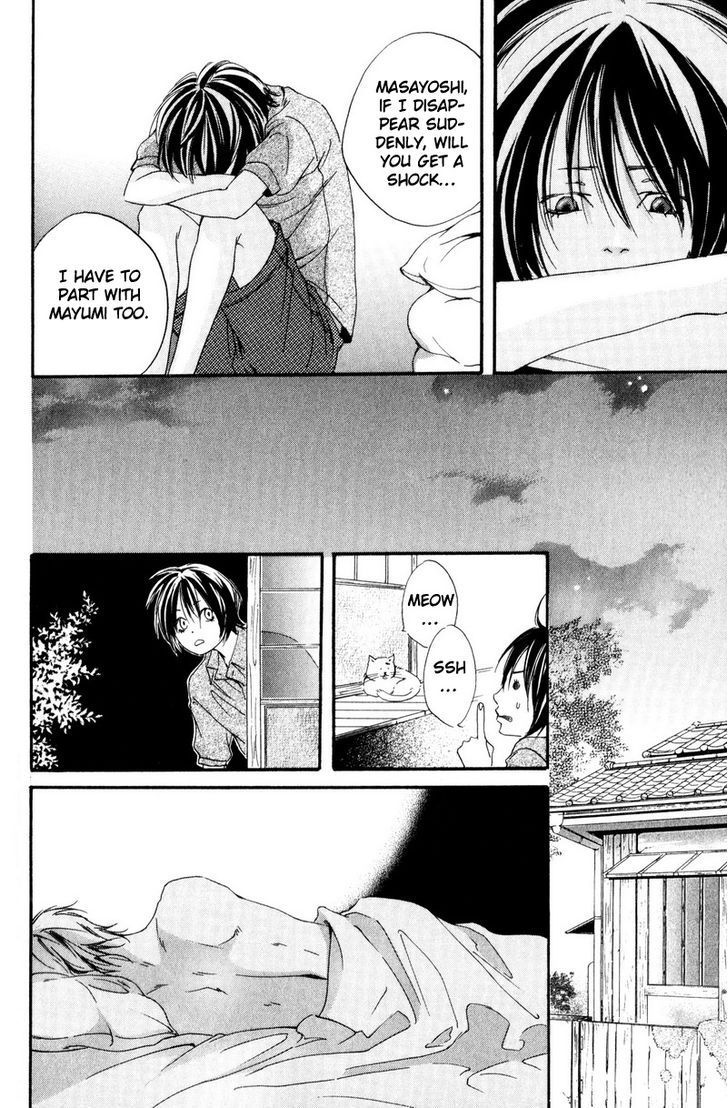 Ai no Kotoba o Uragaeshi Chapter 1 page 36 - Chapter 1