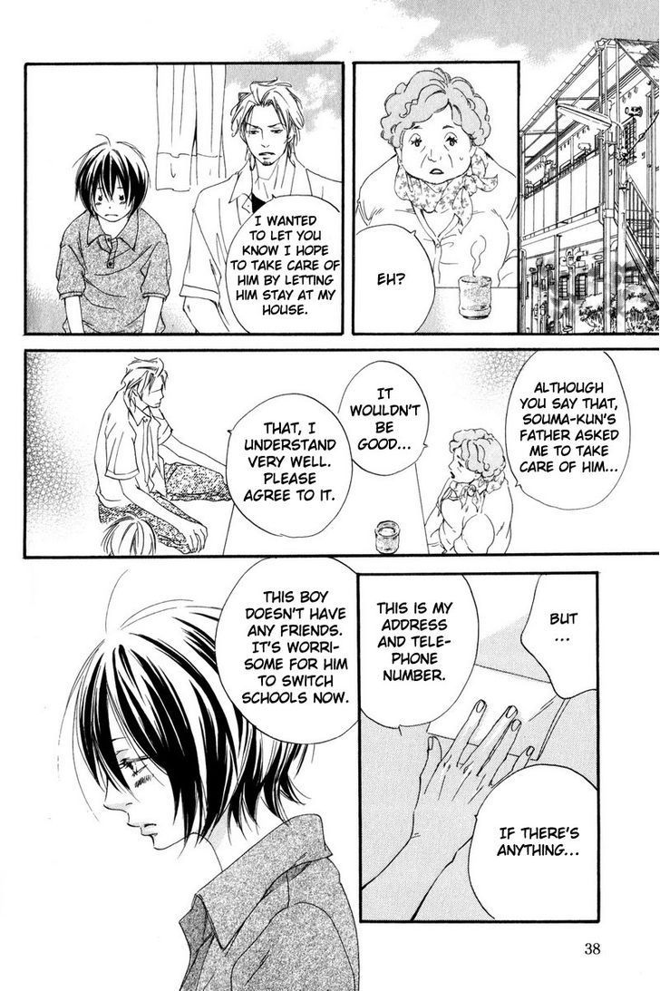 Ai no Kotoba o Uragaeshi Chapter 1 page 42 - Chapter 1