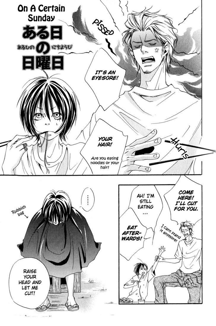 Ai no Kotoba o Uragaeshi Chapter 1 page 47 - Chapter 1