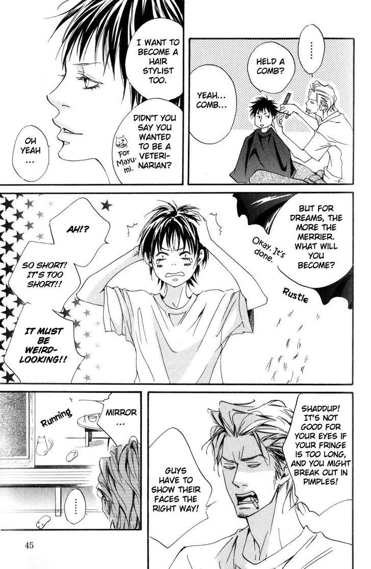 Ai no Kotoba o Uragaeshi Chapter 1 page 49 - Chapter 1