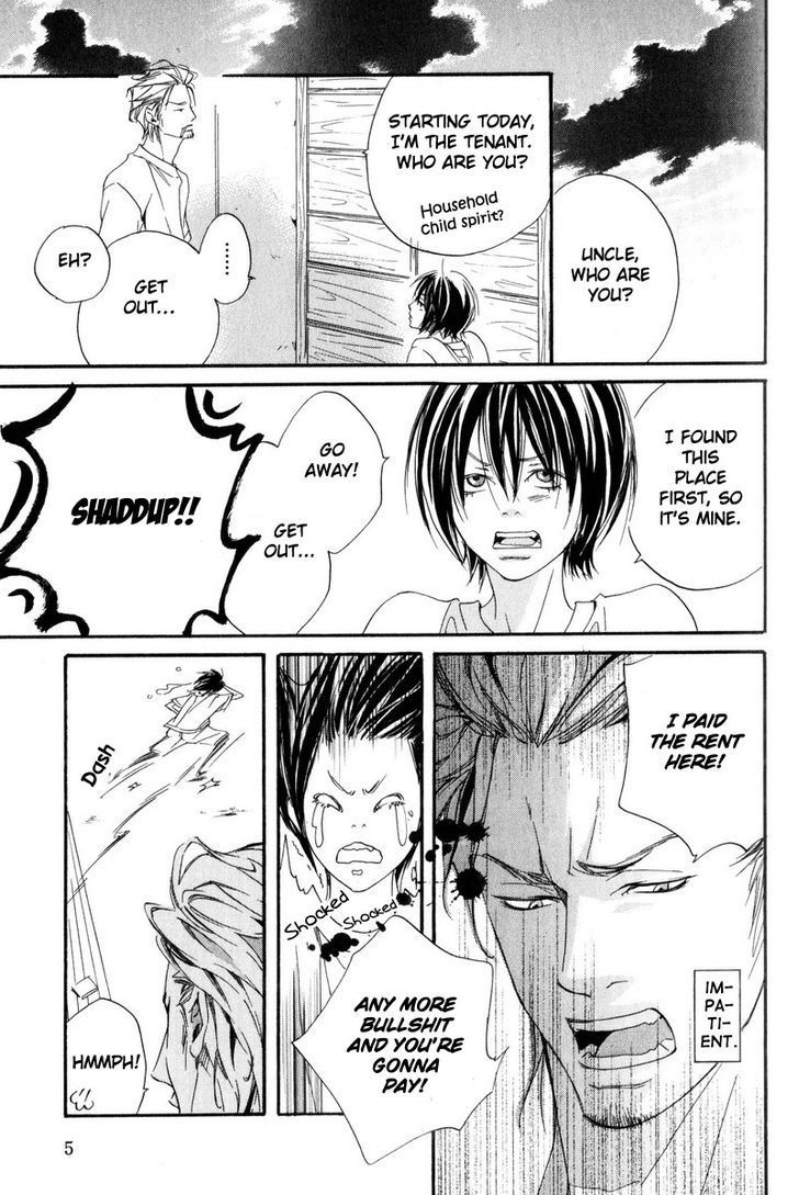 Ai no Kotoba o Uragaeshi Chapter 1 page 9 - Chapter 1