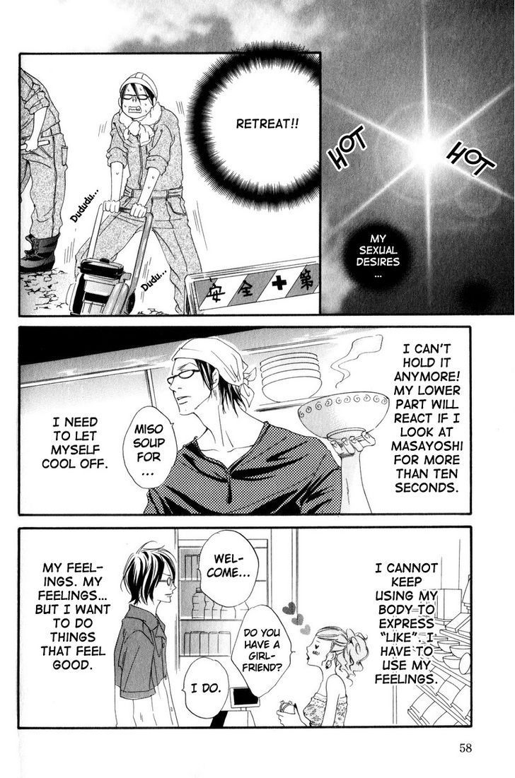 Ai no Kotoba o Uragaeshi Chapter 2 page 10 - Chapter 2