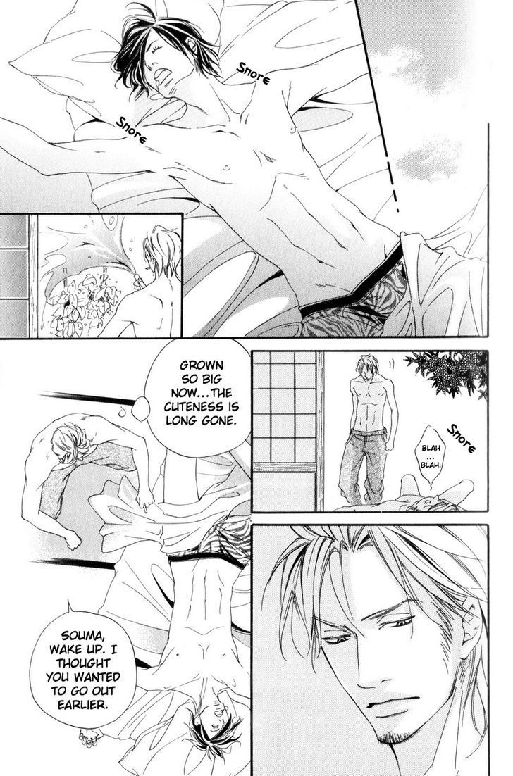 Ai no Kotoba o Uragaeshi Chapter 2 page 11 - Chapter 2