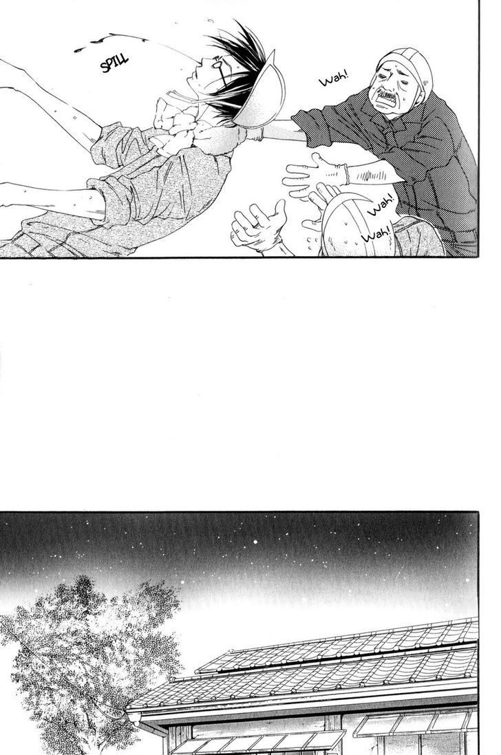 Ai no Kotoba o Uragaeshi Chapter 2 page 15 - Chapter 2