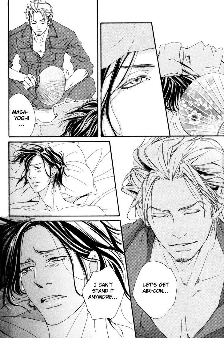Ai no Kotoba o Uragaeshi Chapter 2 page 16 - Chapter 2