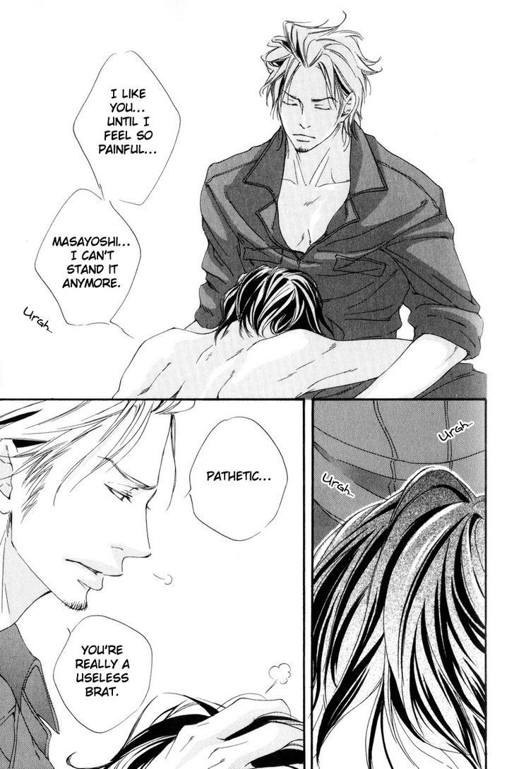 Ai no Kotoba o Uragaeshi Chapter 2 page 17 - Chapter 2