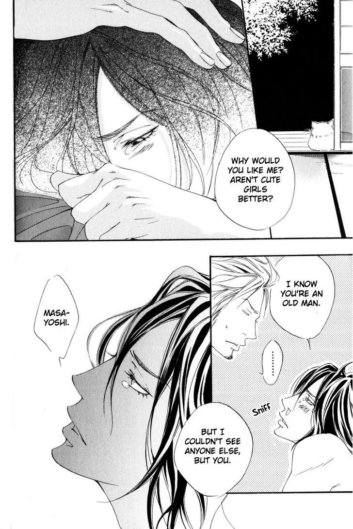 Ai no Kotoba o Uragaeshi Chapter 2 page 18 - Chapter 2