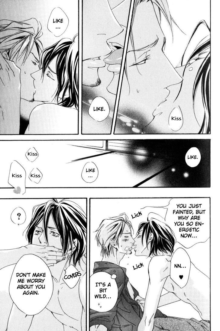 Ai no Kotoba o Uragaeshi Chapter 2 page 19 - Chapter 2