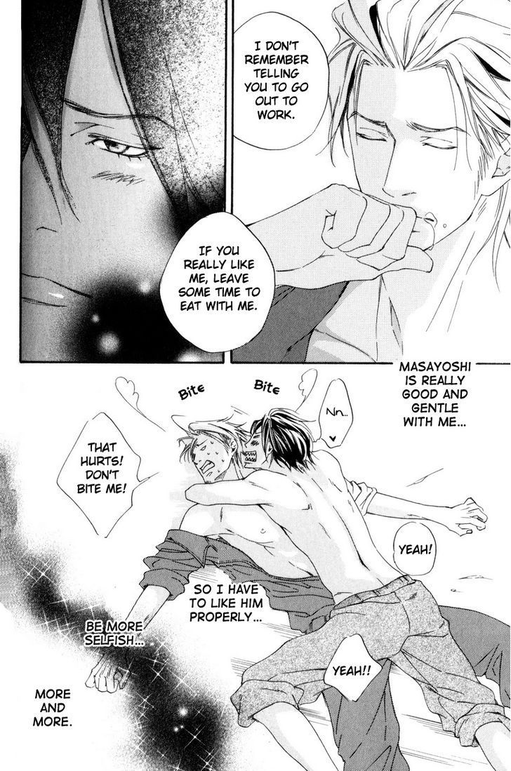 Ai no Kotoba o Uragaeshi Chapter 2 page 20 - Chapter 2