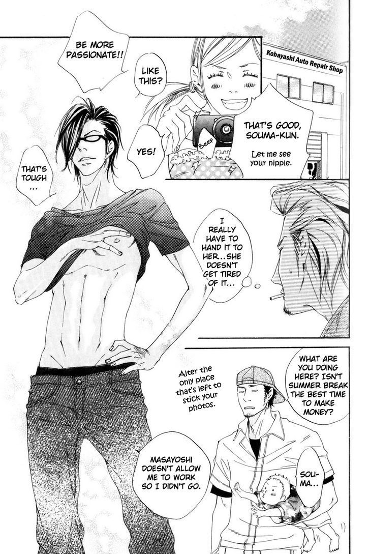 Ai no Kotoba o Uragaeshi Chapter 2 page 21 - Chapter 2
