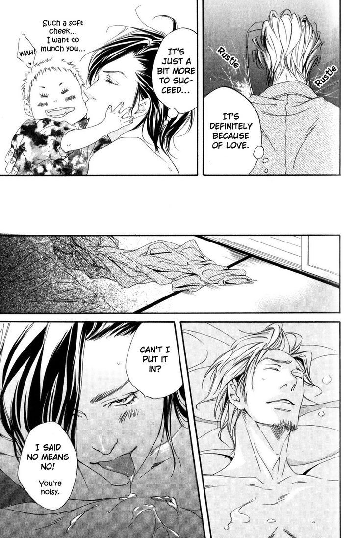Ai no Kotoba o Uragaeshi Chapter 2 page 23 - Chapter 2