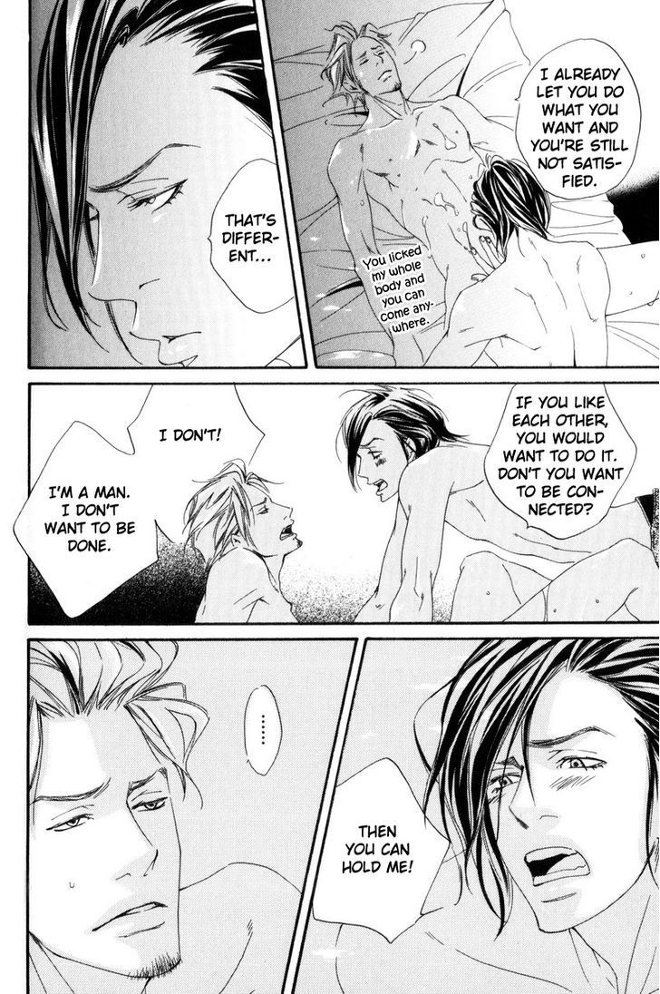 Ai no Kotoba o Uragaeshi Chapter 2 page 24 - Chapter 2