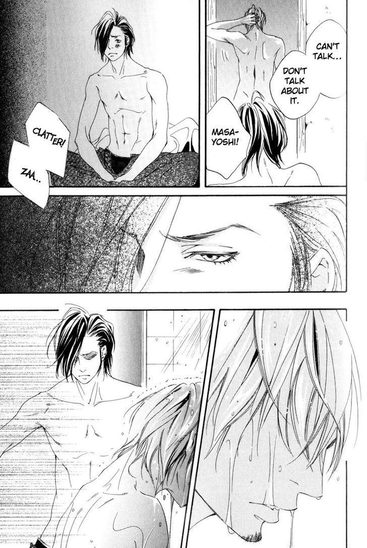 Ai no Kotoba o Uragaeshi Chapter 2 page 25 - Chapter 2