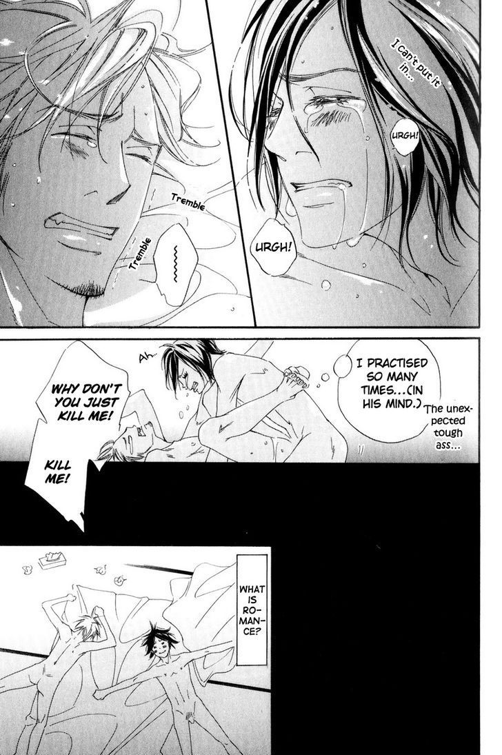 Ai no Kotoba o Uragaeshi Chapter 2 page 31 - Chapter 2