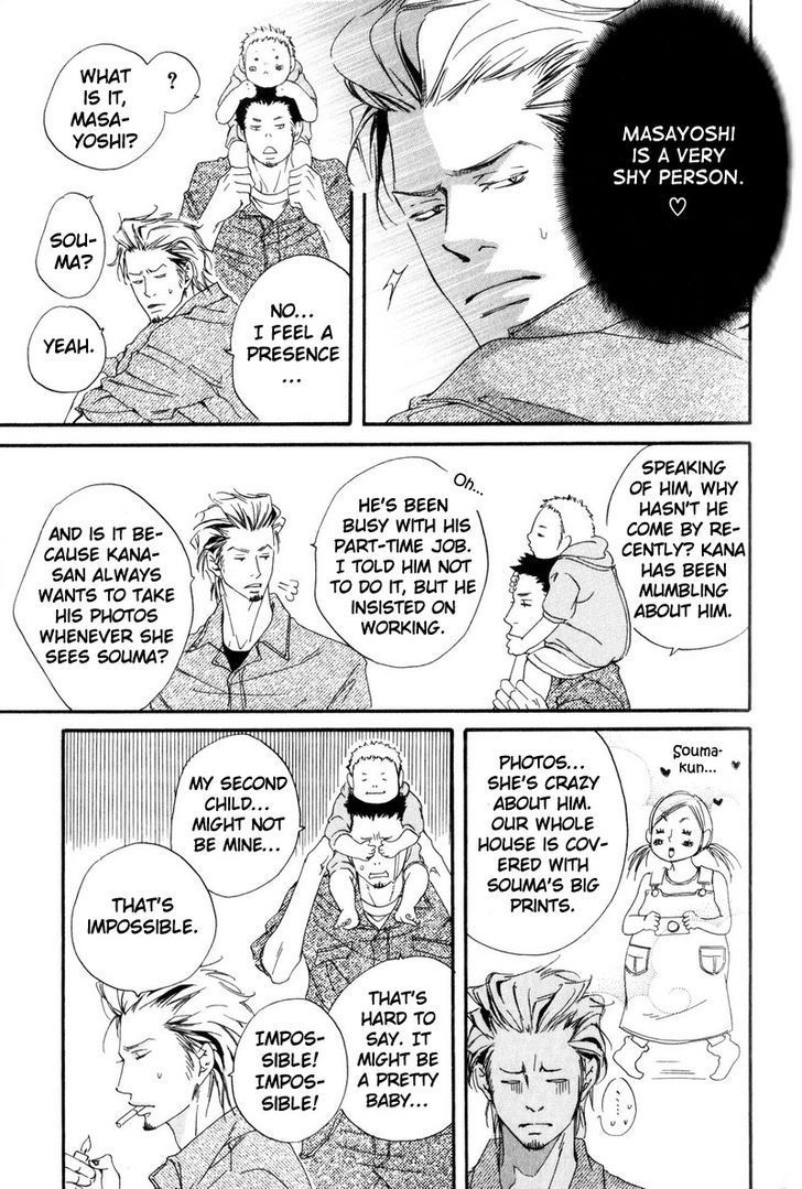 Ai no Kotoba o Uragaeshi Chapter 2 page 5 - Chapter 2