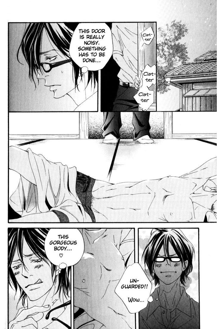 Ai no Kotoba o Uragaeshi Chapter 2 page 6 - Chapter 2