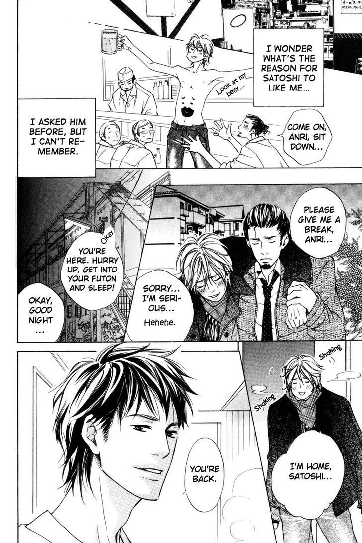 Ai no Kotoba o Uragaeshi Chapter 3 page 10 - Chapter 3