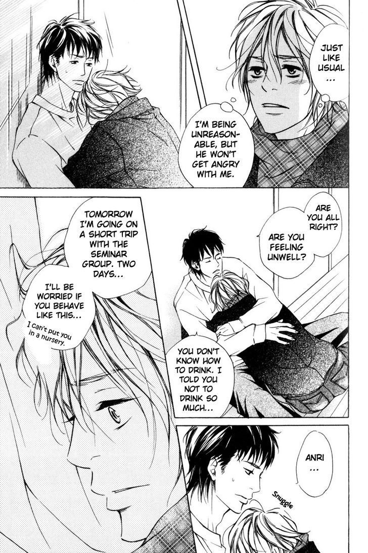 Ai no Kotoba o Uragaeshi Chapter 3 page 11 - Chapter 3