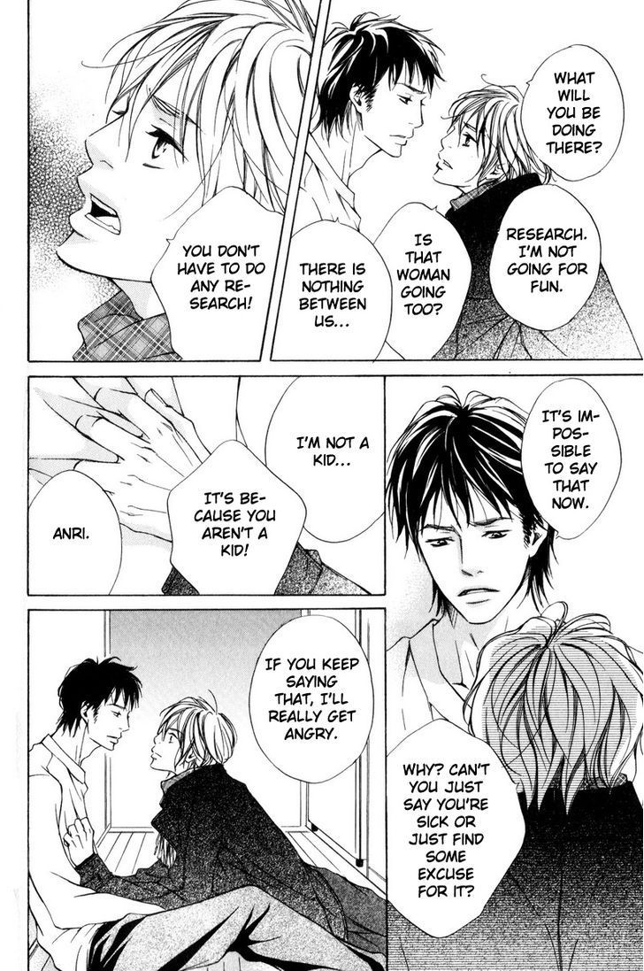Ai no Kotoba o Uragaeshi Chapter 3 page 12 - Chapter 3