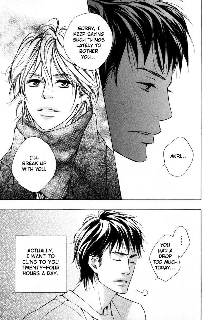 Ai no Kotoba o Uragaeshi Chapter 3 page 15 - Chapter 3