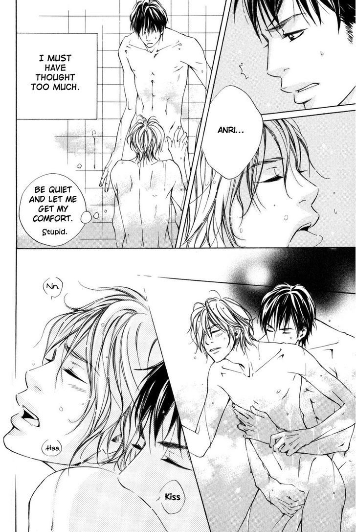 Ai no Kotoba o Uragaeshi Chapter 3 page 4 - Chapter 3