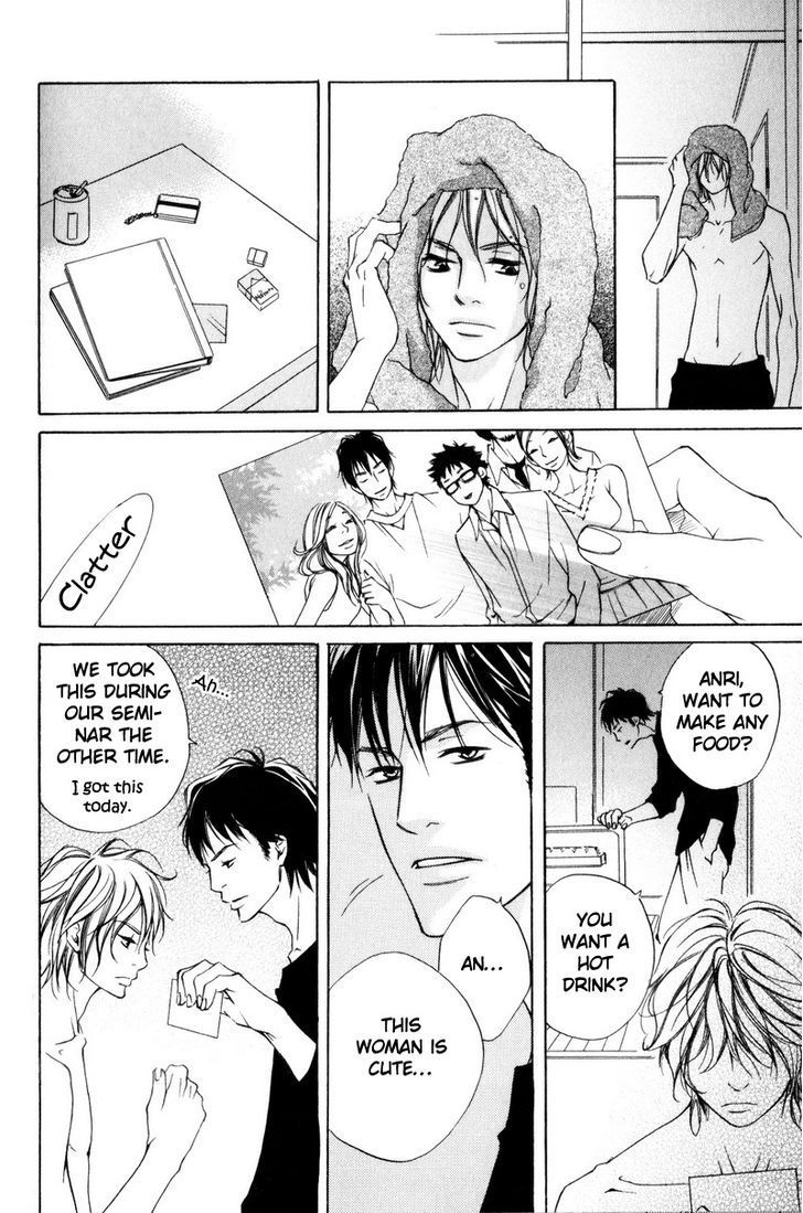Ai no Kotoba o Uragaeshi Chapter 3 page 6 - Chapter 3