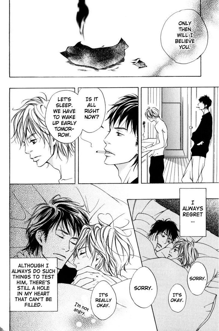 Ai no Kotoba o Uragaeshi Chapter 3 page 8 - Chapter 3