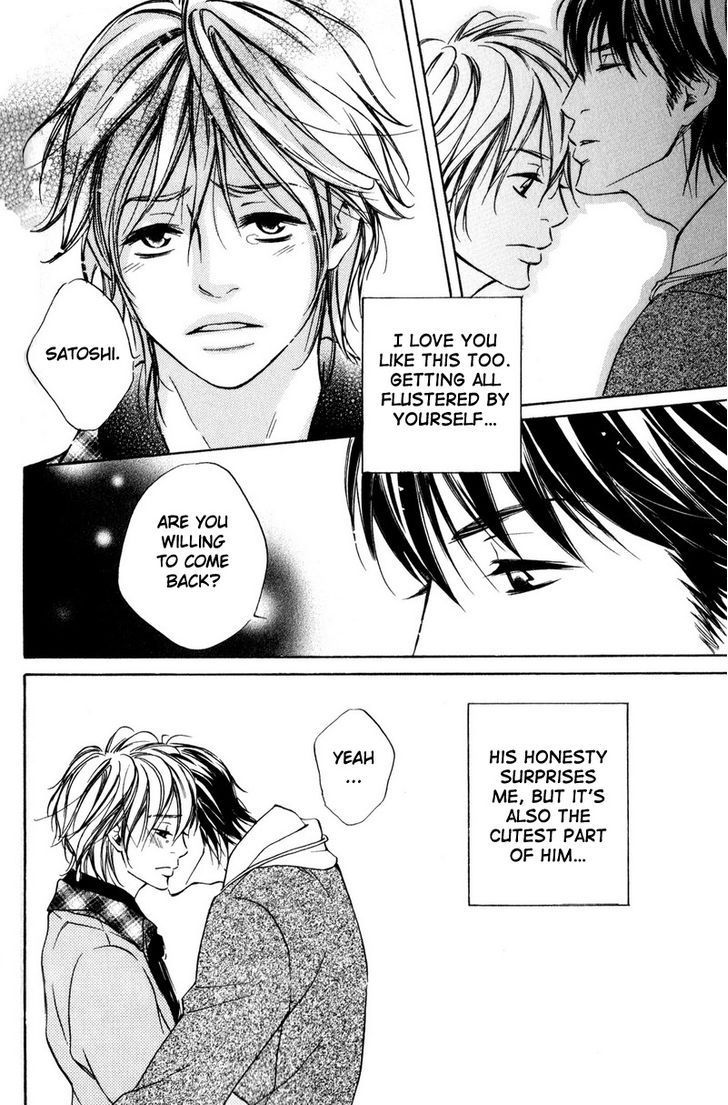 Ai no Kotoba o Uragaeshi Chapter 4 page 14 - Chapter 4