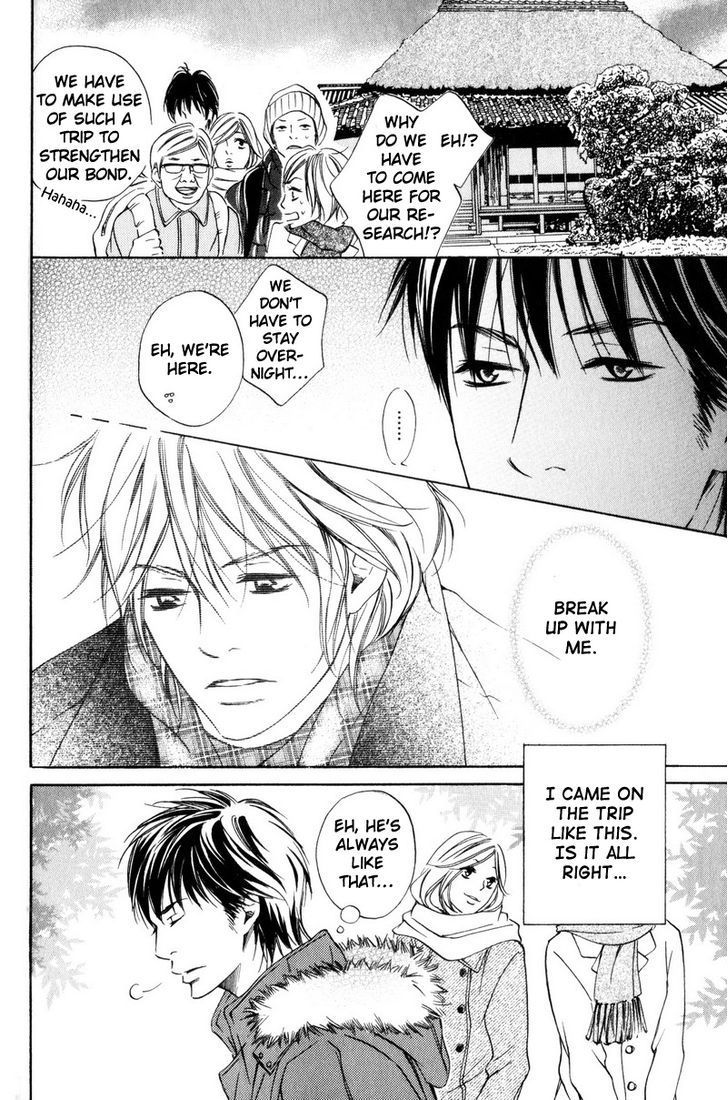 Ai no Kotoba o Uragaeshi Chapter 4 page 2 - Chapter 4