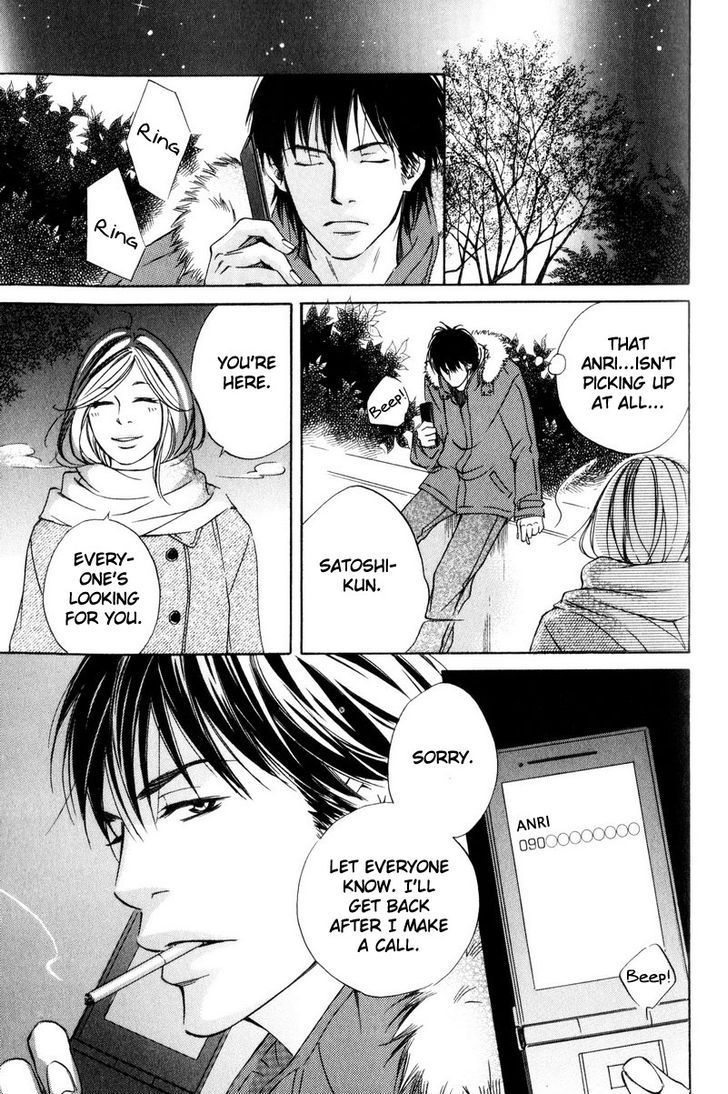 Ai no Kotoba o Uragaeshi Chapter 4 page 3 - Chapter 4