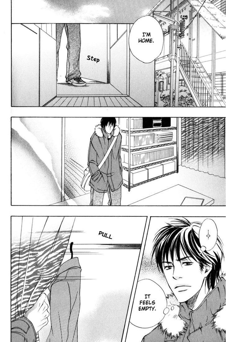 Ai no Kotoba o Uragaeshi Chapter 4 page 6 - Chapter 4