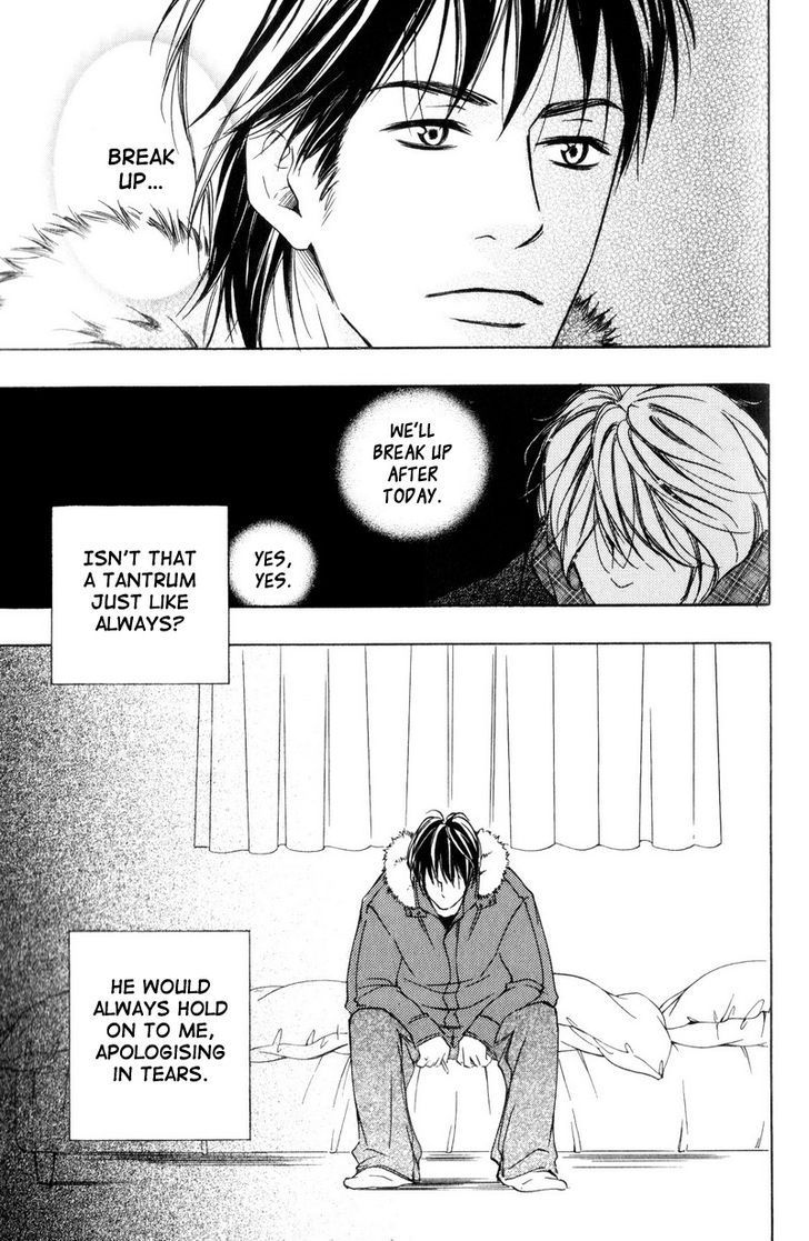 Ai no Kotoba o Uragaeshi Chapter 4 page 7 - Chapter 4