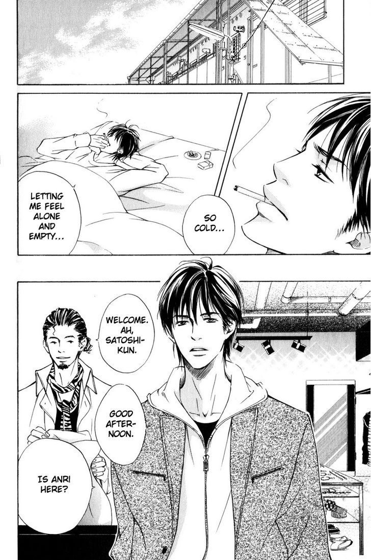 Ai no Kotoba o Uragaeshi Chapter 4 page 8 - Chapter 4