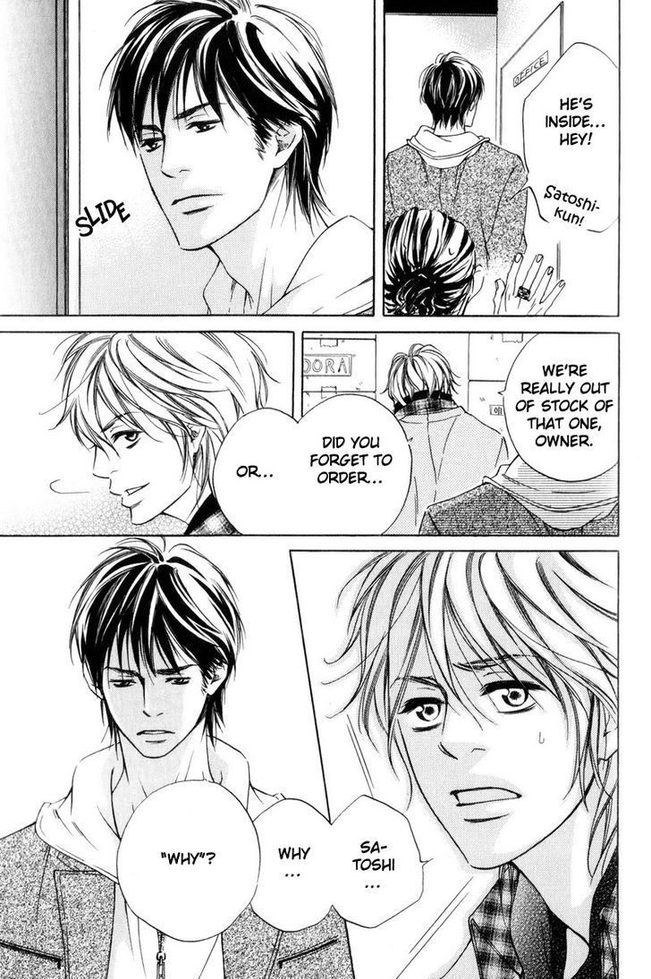 Ai no Kotoba o Uragaeshi Chapter 4 page 9 - Chapter 4