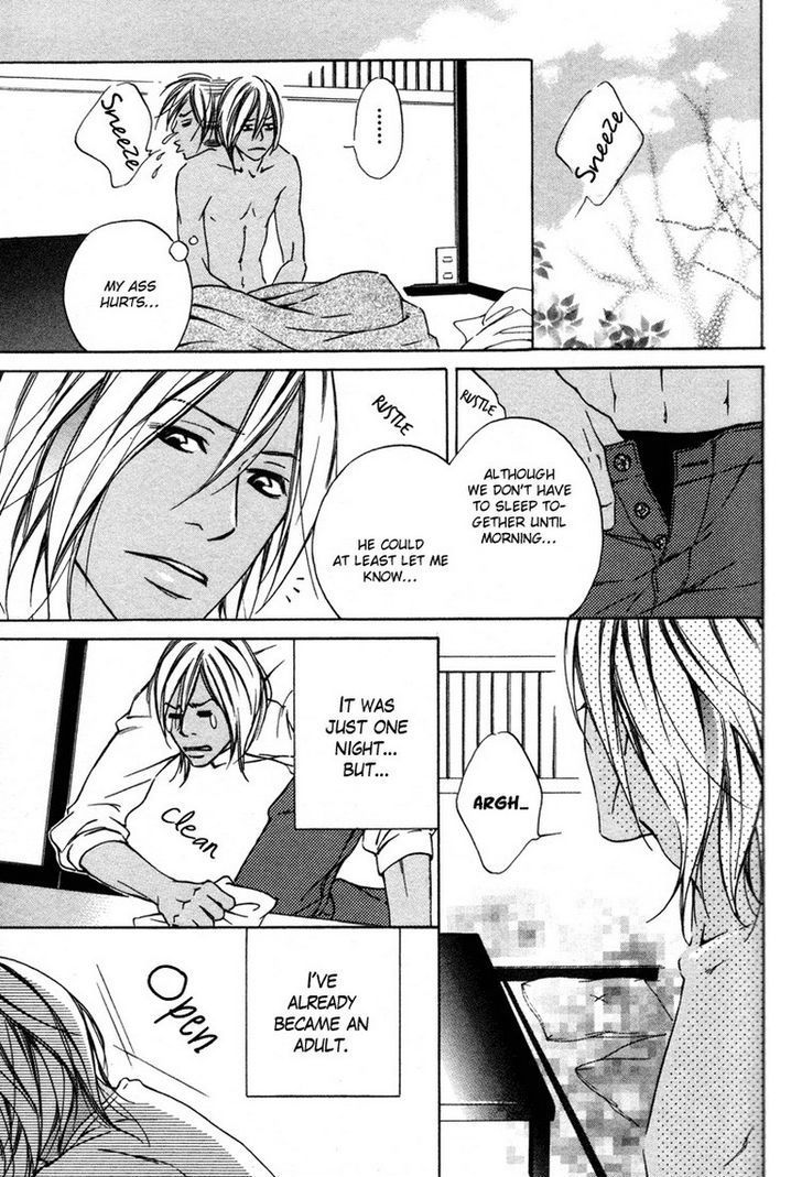 Ai no Kotoba o Uragaeshi Chapter 5 page 12 - Chapter 5
