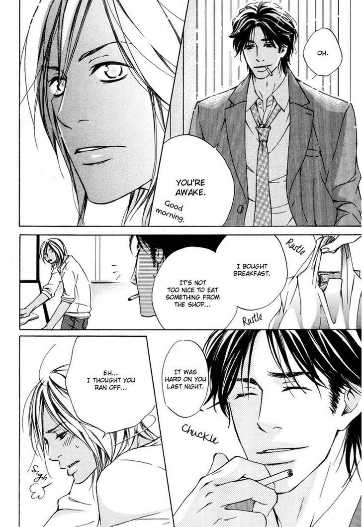 Ai no Kotoba o Uragaeshi Chapter 5 page 13 - Chapter 5