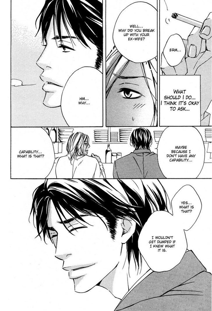Ai no Kotoba o Uragaeshi Chapter 5 page 15 - Chapter 5