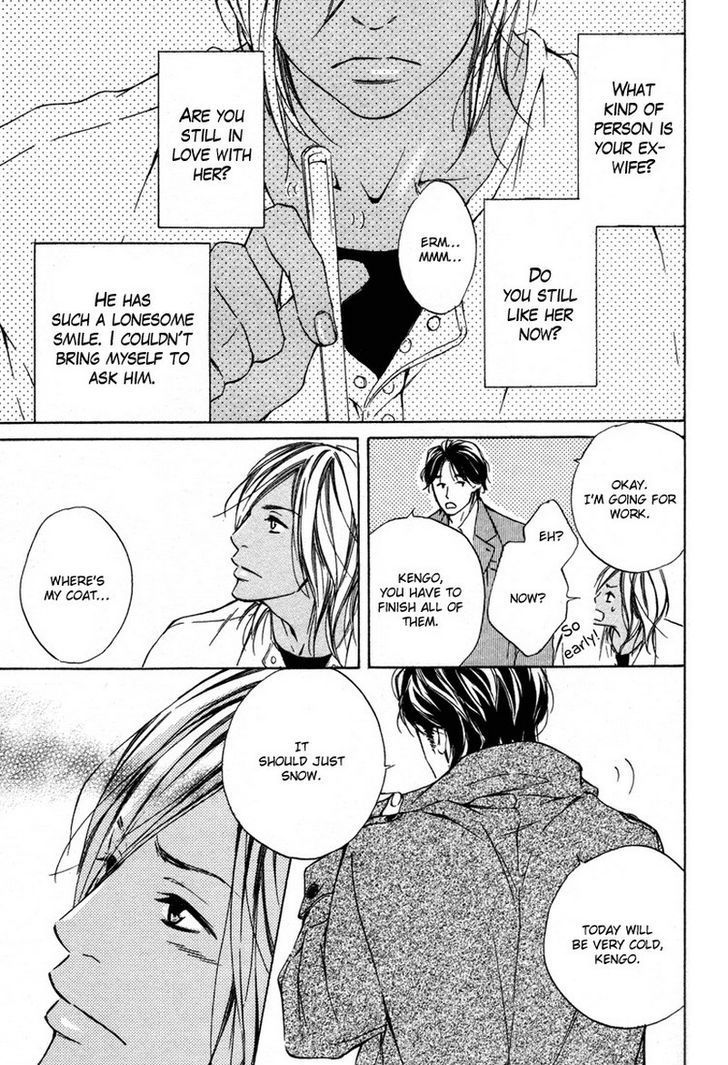 Ai no Kotoba o Uragaeshi Chapter 5 page 16 - Chapter 5