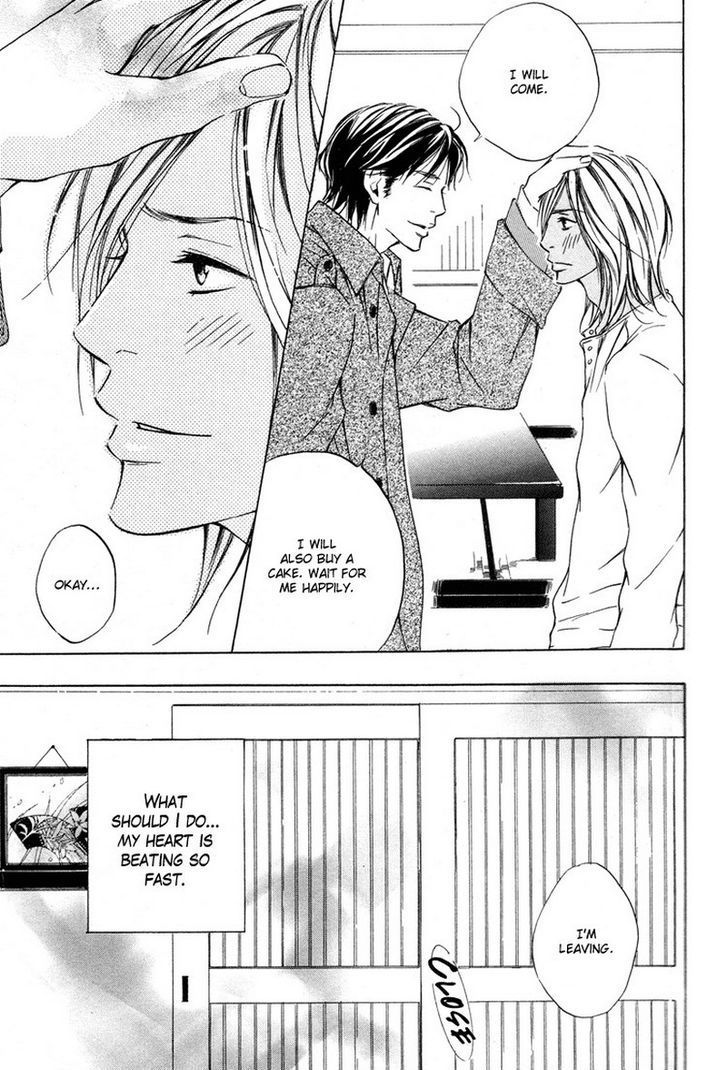 Ai no Kotoba o Uragaeshi Chapter 5 page 18 - Chapter 5