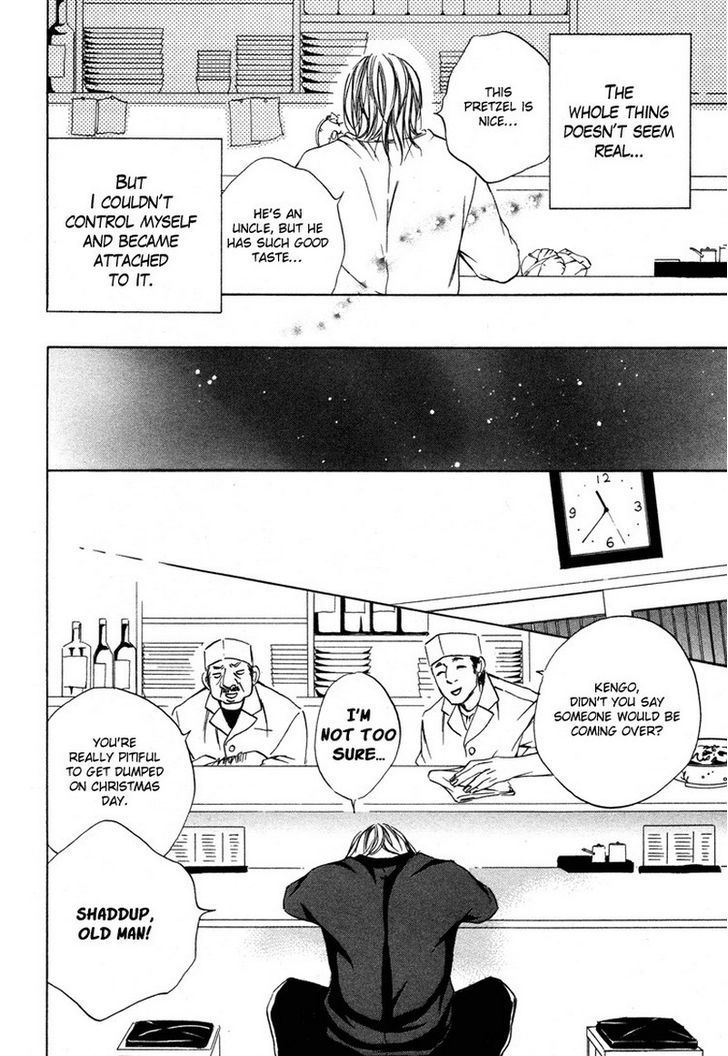 Ai no Kotoba o Uragaeshi Chapter 5 page 19 - Chapter 5
