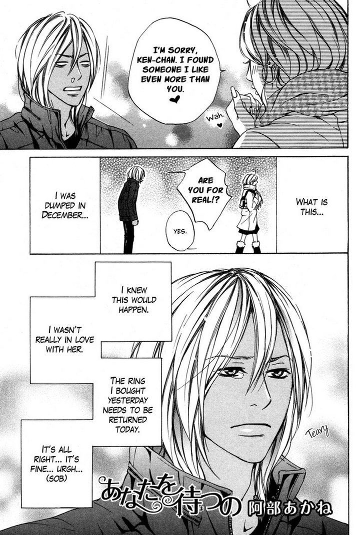 Ai no Kotoba o Uragaeshi Chapter 5 page 2 - Chapter 5