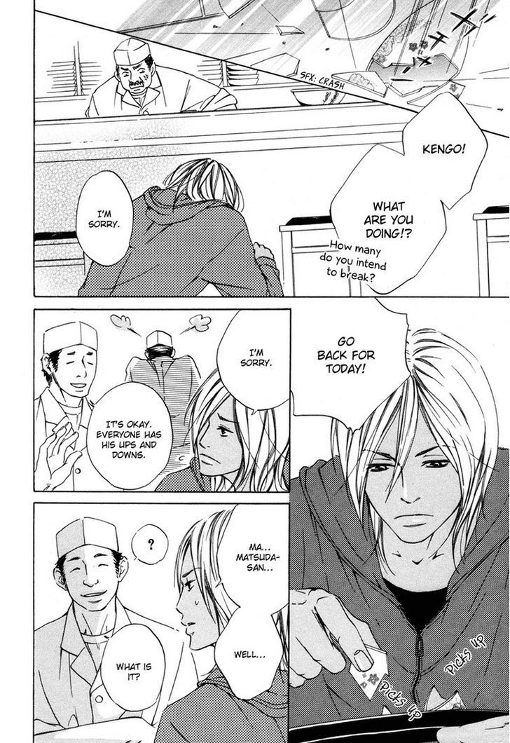 Ai no Kotoba o Uragaeshi Chapter 5 page 21 - Chapter 5