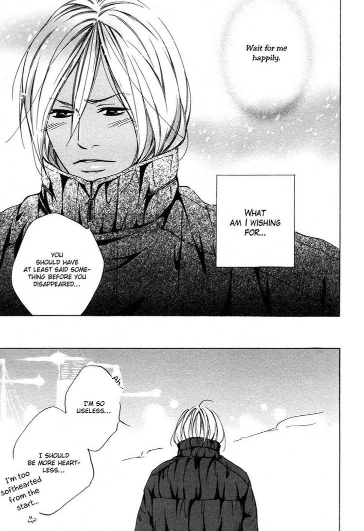 Ai no Kotoba o Uragaeshi Chapter 5 page 24 - Chapter 5
